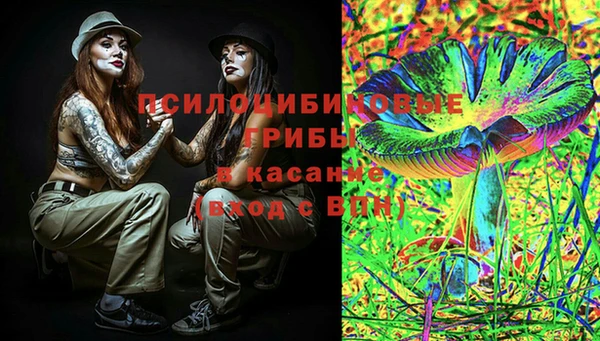 mdma Верхнеуральск